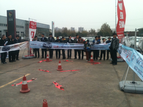 河南中植“奇瑞E5杯”车模赛郑州站圆满结束！