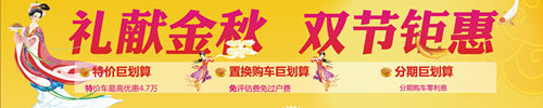 河南现代长江店.jpg