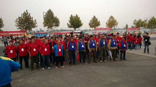 WP_20131020_043.jpg