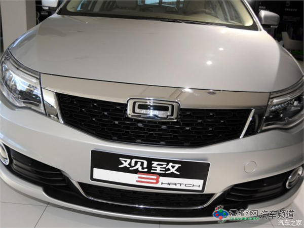 观致汽车 观致3 2014款 两厢 1.6L 自动致悦增强型
