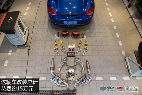 汽车之家
