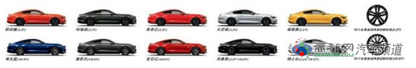曝福特野马V8 GT配置 预售80万起8月上市