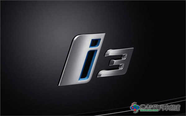 宝马确认将推第三款i车型 定位i3/i8之间