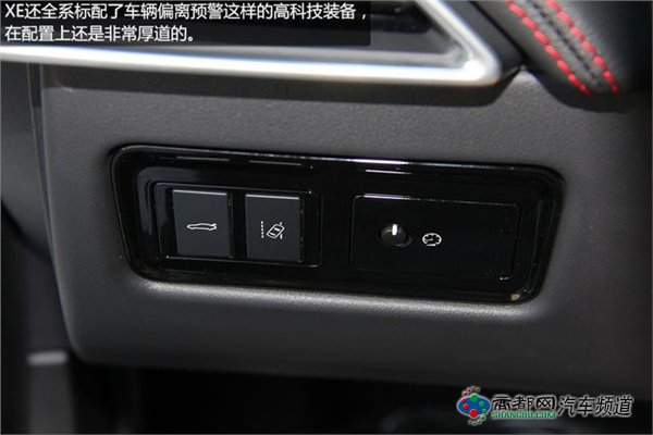 [新车实拍]全新捷豹XE实拍 运动至尚