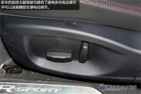 [新车实拍]全新捷豹XE实拍 运动至尚