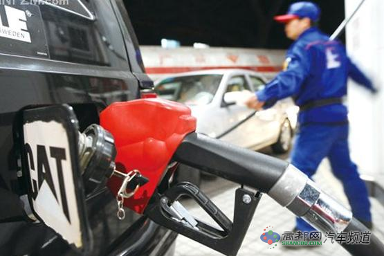 油价迎来年内第7次上调 汽柴油每升上涨0.04元