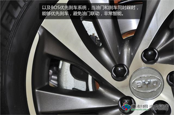 [新车实拍]比亚迪宋实拍 宋潮来袭