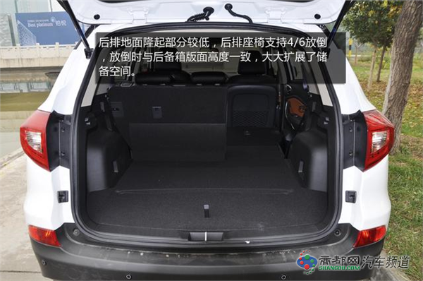 [新车实拍]比亚迪宋实拍 宋潮来袭
