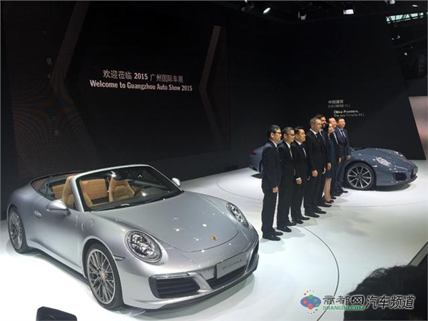 保时捷新款911车展亮相发布 售131.8万元起