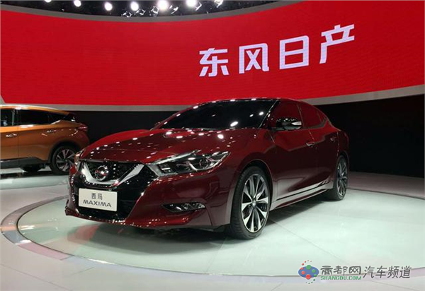 东风日产全新西玛车展发布 定位于中型车