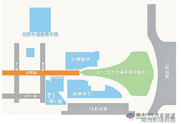 一张图带你去T2航站楼 停车有四个停车场可使用