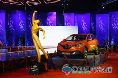 借力体育营销 东风雷诺中国车市强势起跑