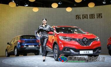 借力体育营销 东风雷诺中国车市强势起跑
