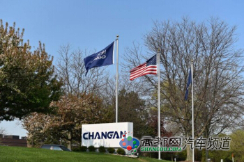 新能源、智能化长安汽车强劲来袭 引领中国汽车品牌新发展