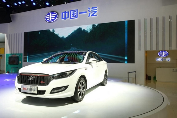 WDCM上传图片