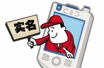 3G网络是汽车智能化的绊脚石355.png