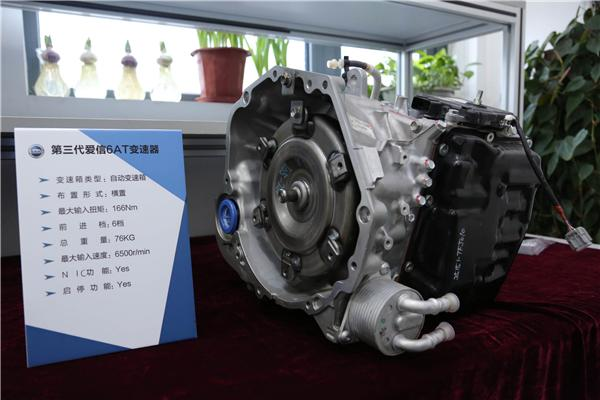 ，名爵ZS动力总成,名爵ZS发动机,名爵ZS设计