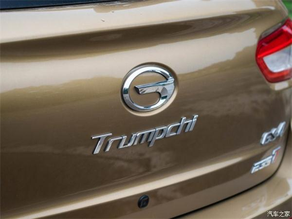 ，广汽传祺美国,广汽英文名，Trumpchi，广汽传奇改名