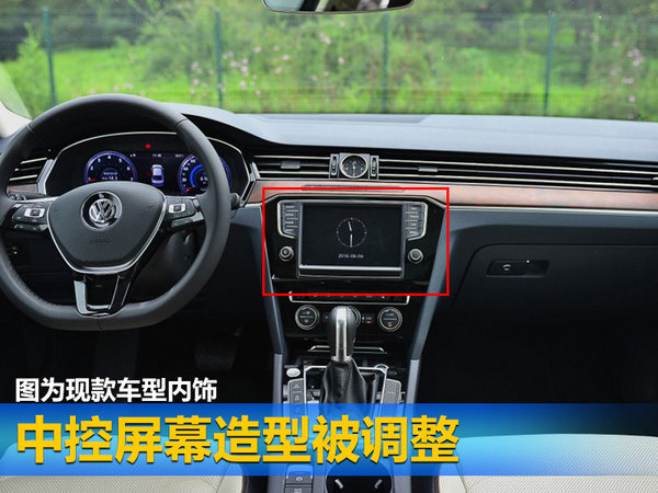 销量，一汽大众销量,一汽大众新车