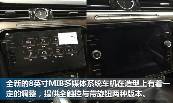 销量，一汽大众销量,一汽大众新车