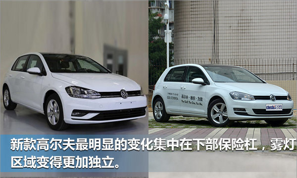 销量，一汽大众销量,一汽大众新车