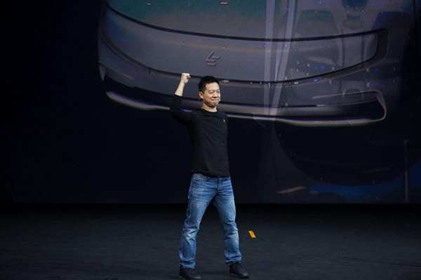 贾跃亭,乐视,乐视汽车