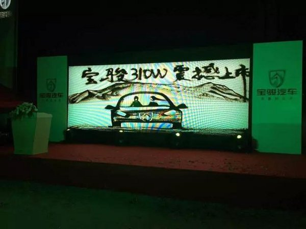 大空间|宝骏310Ｗ 上市发布会圆满落幕-图14