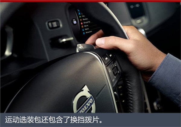 新车上市 新车上市