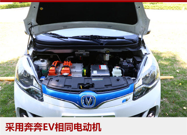 新车上市 新车上市