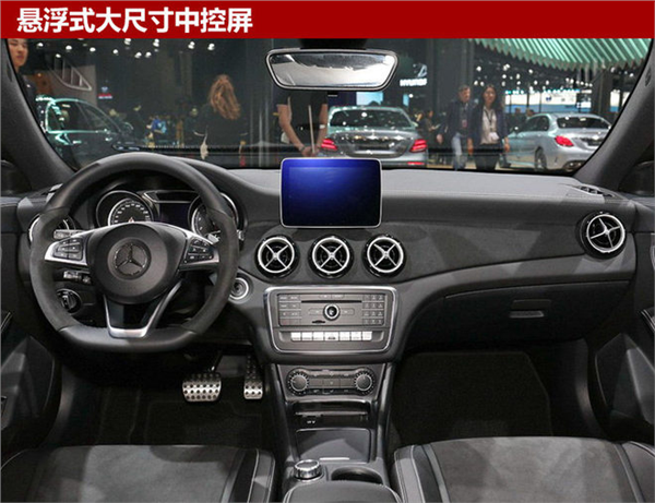 新车上市 新车上市