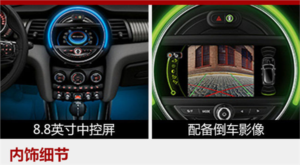 新车上市 新车上市