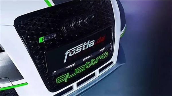 全时四驱系统 全时四驱系统