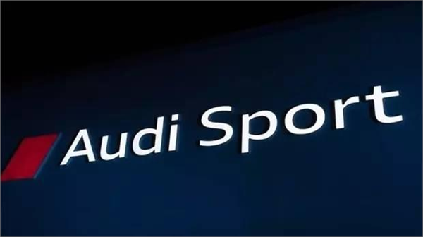 全时四驱系统 全时四驱系统