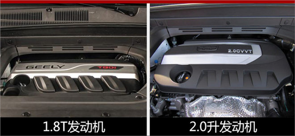 吉利新款博越,吉利博越 吉利新款博越,吉利博越