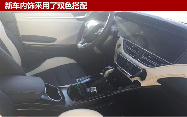 新车，自主品牌，君马,SUV