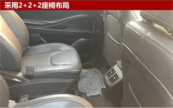 新车，自主品牌，君马,SUV