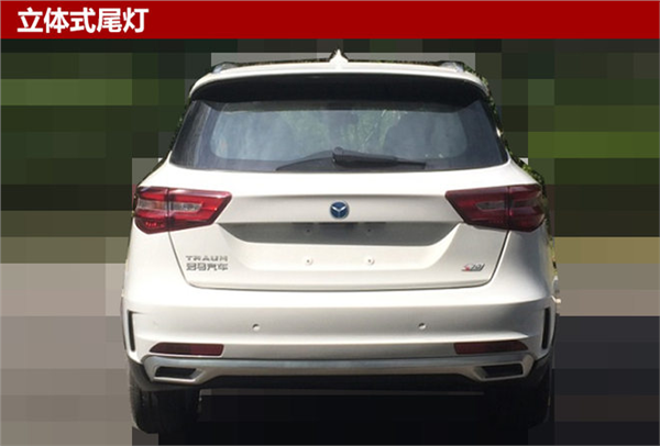 新车，自主品牌，君马,SUV