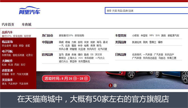 路虎揽胜星脉价格,网购汽车