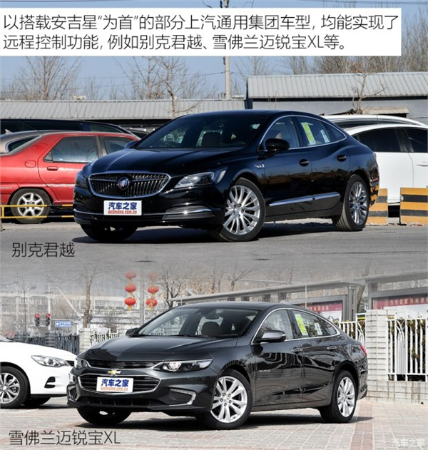 奔驰定速巡航失效,奔驰高速狂奔