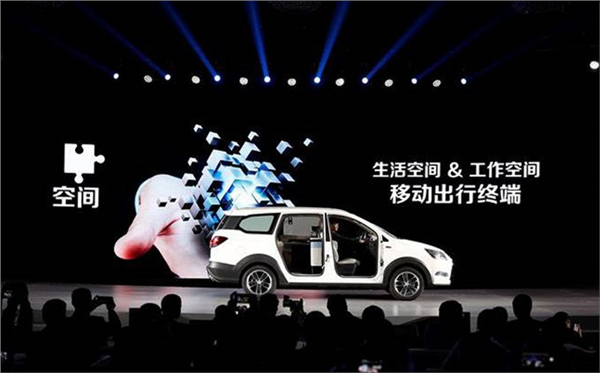 电动汽车，自主品牌，东风日产，北京车展,曾庆洪，徐留平，徐和谊，竺延风