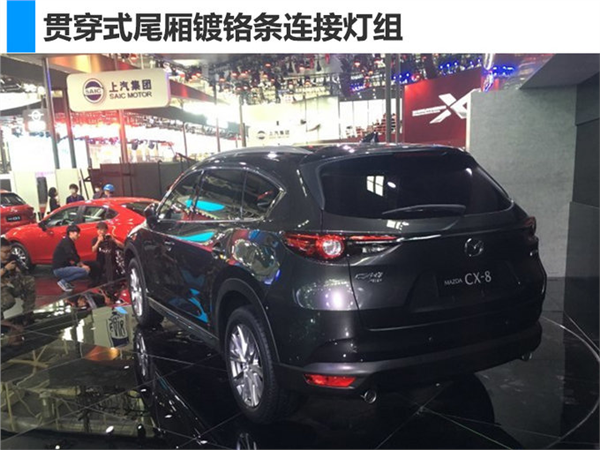 销量，马自达2018销量目标,马自达销量