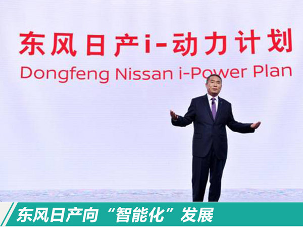 销量,东风日产,销量 销量,东风日产,销量