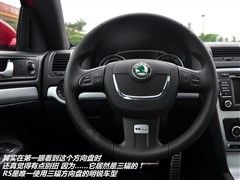 汽车之家 上海大众斯柯达 明锐 2010款 2.0t rs