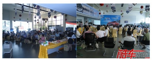 贺郑州永丰“新朋故友，共享传祺”交流会取得圆满成功