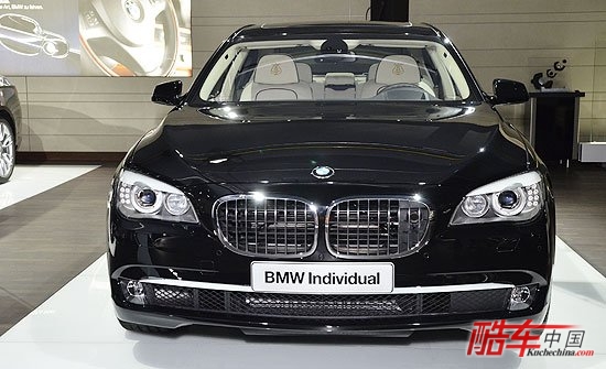 BMW 7系尊崇悦享之旅在德国成功举办