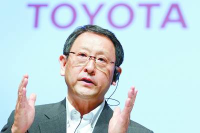 丰田汽车公司社长丰田章男